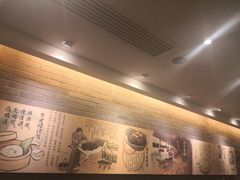 -孔乙己(后海店)