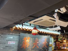 -京味斋·北京烤鸭(华威桥北工大店)