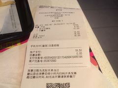 -麦当劳(祈年大街店)