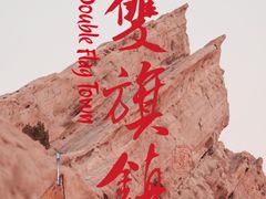 -成都银泰中心in99