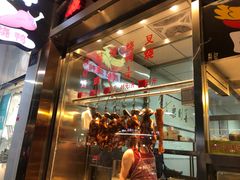 -聂记粤菜馆(鼓西路店)