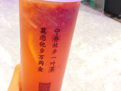 -眷茶(赛格国际购物中心店)