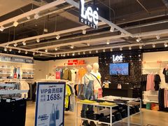 -法雅体育工厂店(皂君庙路店)