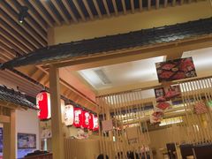 -伊豆野菜村(大族广场店)