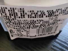 -南京冠生园(太平南路店)