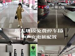 -首创奥特莱斯(西安店)