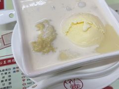 -香港華心糖水鋪(南西总店)