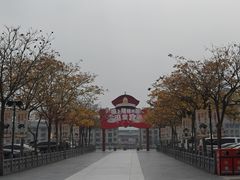 -横店影视城明清宫苑园区