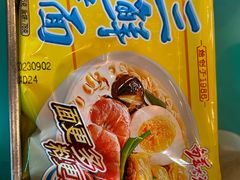 -粉灯牛腩牛杂煲·鸡煲(双井店)