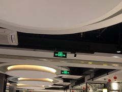-陈记顺和潮汕牛肉火锅(番禺迎宾大道店)