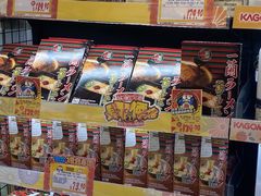 -DON DON DONKI(名珠城店)