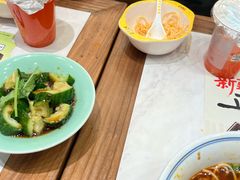 -和府捞面(曹路花园城店)