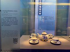 -杭州工艺美术博物馆