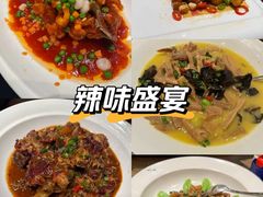 -山水雅居·江南雅宴(运河公园店)