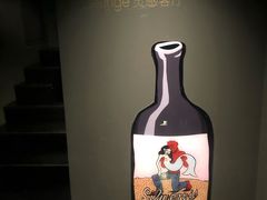-大酉·M Coffee(北京美术馆店)