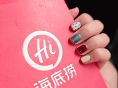 -海底捞火锅(壹悦城店)