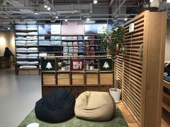 -MUJI无印良品(恒力MALL店)