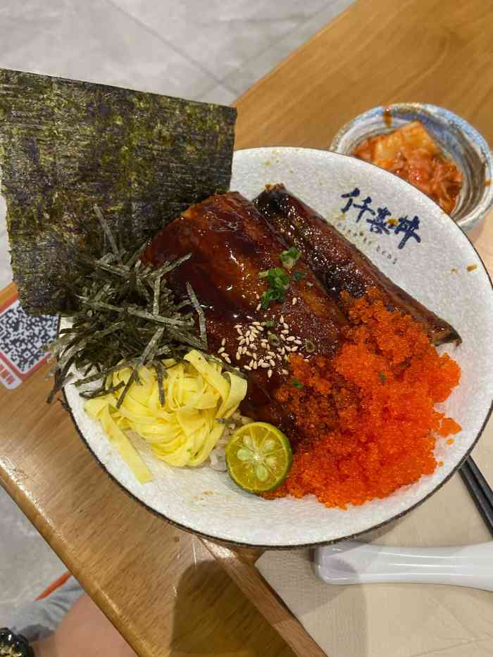 仟喜丼日式烧肉饭(国购广场店)