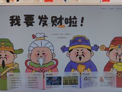 -库迪咖啡(儒骏城立方店)