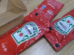 -达美乐比萨(双安店)