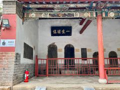 -南阳卧龙岗武侯祠
