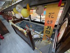 -广州都市观光巴士(粤陶巴)