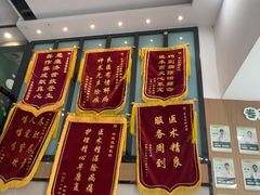 -半岛宠物医院24小时·内窥镜·牙科·碎石中心(府城大道店)