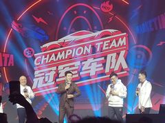 -华熙LIVE·五棵松·M空间