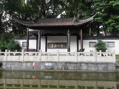 -深圳国际园林花卉博览园