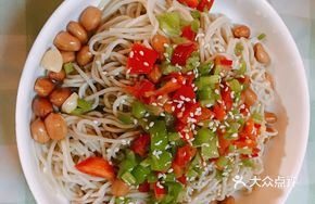 Bowl of Noodles