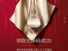 -梅龙镇广场