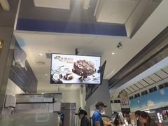 -DQ·蛋糕·冰淇淋(周浦万达店)