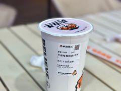 -兵立王鲜果茶·奶茶(龙泉驿阳光新城店)