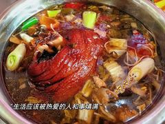 -扎佐老牌蹄膀·猪脚