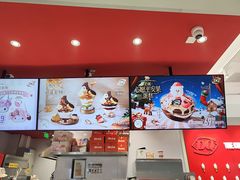 -DQ·蛋糕·冰淇淋(嘉兴南湖万达店)