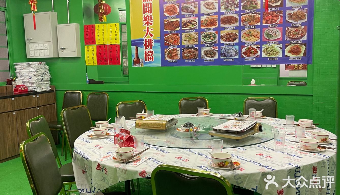 📣行运打边炉 | 让你眼前一亮的沉浸式餐厅