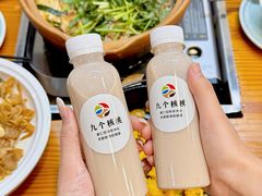 -九道菜有鸡鱼头(石鼓路店)