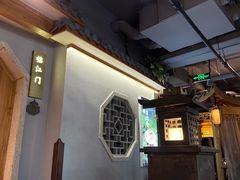 -巴渝瓦肆重庆鲜火锅(宝龙环湖店)