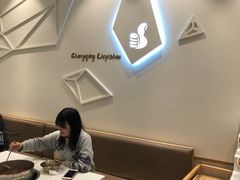 -重庆刘一手(巴黎一店)
