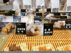 -爸爸糖手工吐司(贵阳花果园购物中心店)