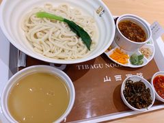 -剔八谷山西面馆(南内环店)