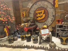 -云天楼国鼎喜宴中心(国鼎店)