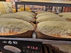 心太软-东哥面包(江宁大润发店)