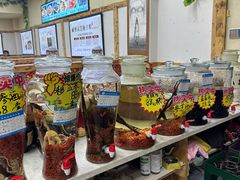 -山妹子铁锅炖