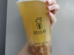 -沏佰杯(金元宝店)