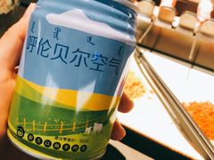 -很久以前羊肉串(昌里路三钢里店)