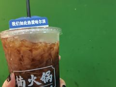 -楠火锅(哈尔滨金爵万象店)