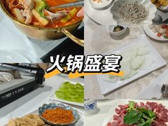 -贵州人家·酸汤火锅·20年老字号