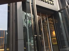 -原麦山丘(五棵松华熙店)