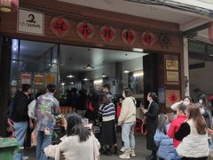 -文昌铺前老街